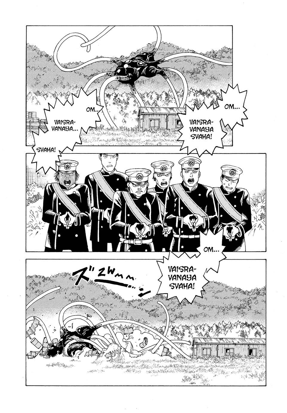 Heavenly Delusion Chapter 52 19
