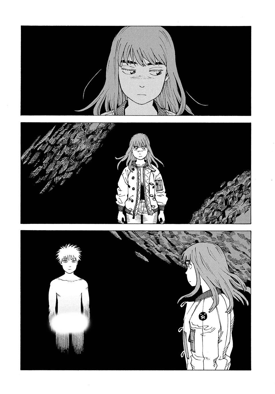 Heavenly Delusion Chapter 54 2