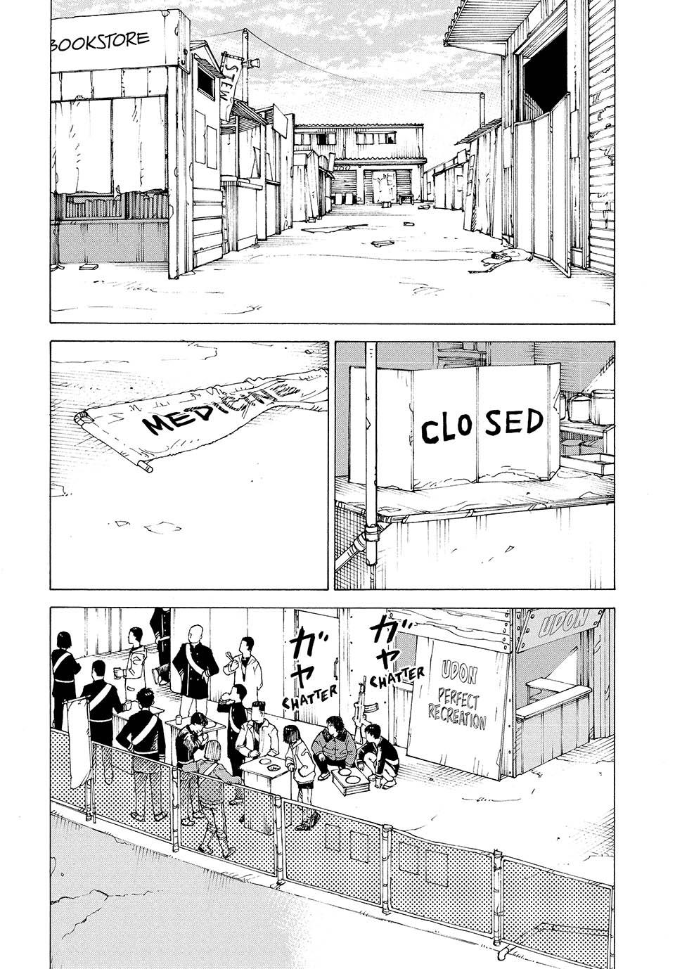 Heavenly Delusion Chapter 54 8