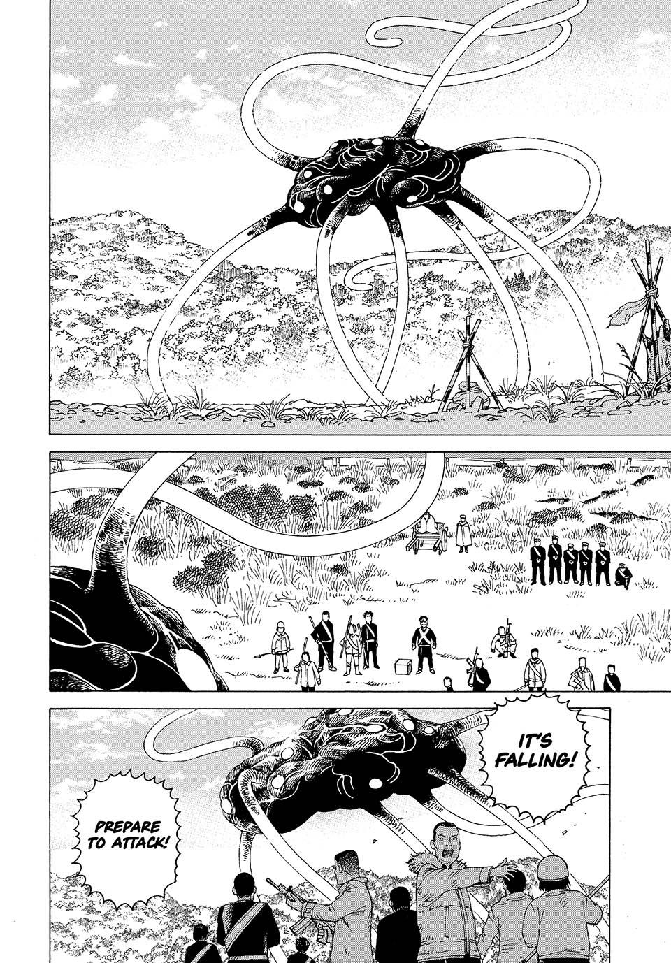 Heavenly Delusion Chapter 54 24