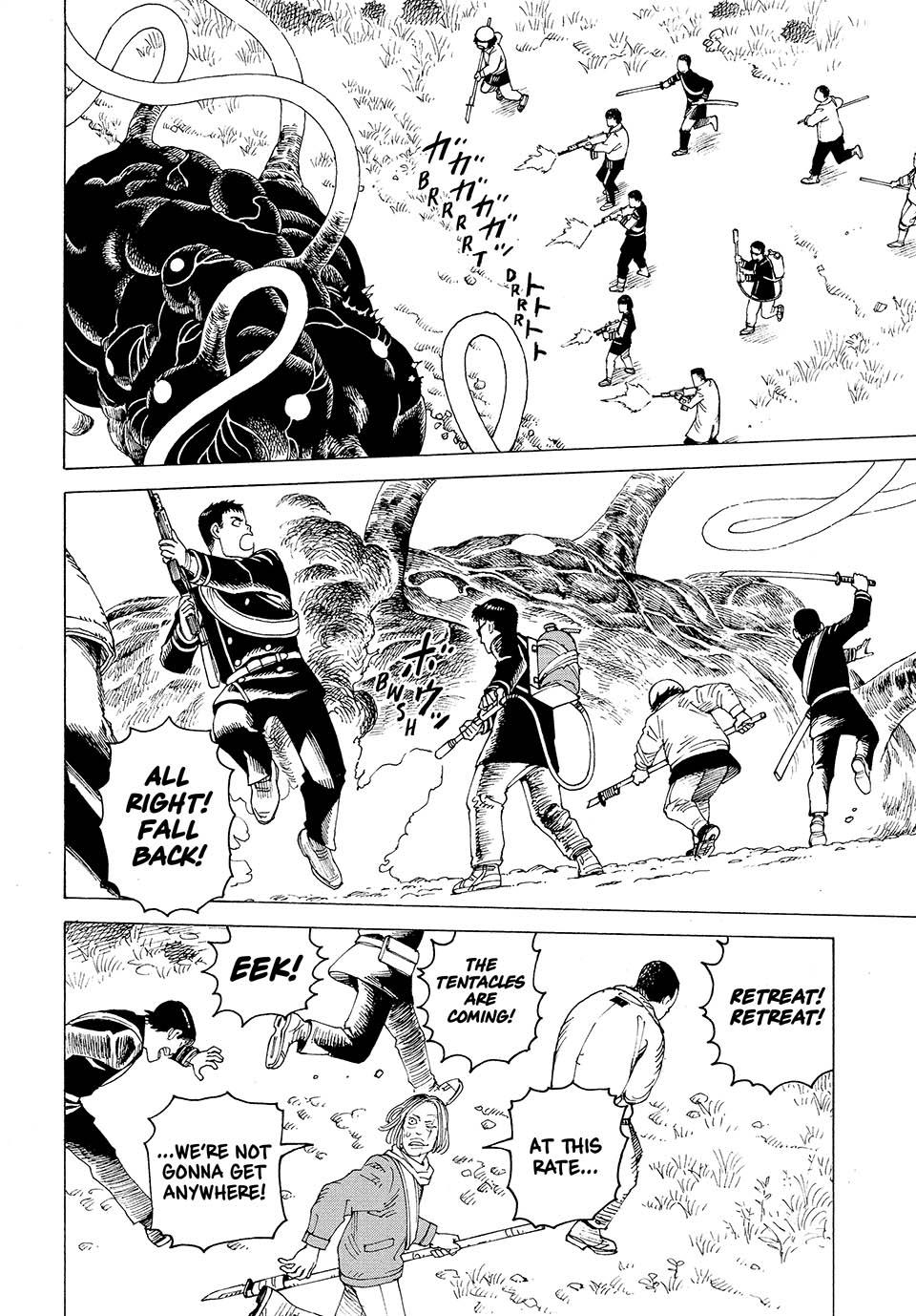 Heavenly Delusion Chapter 54 26