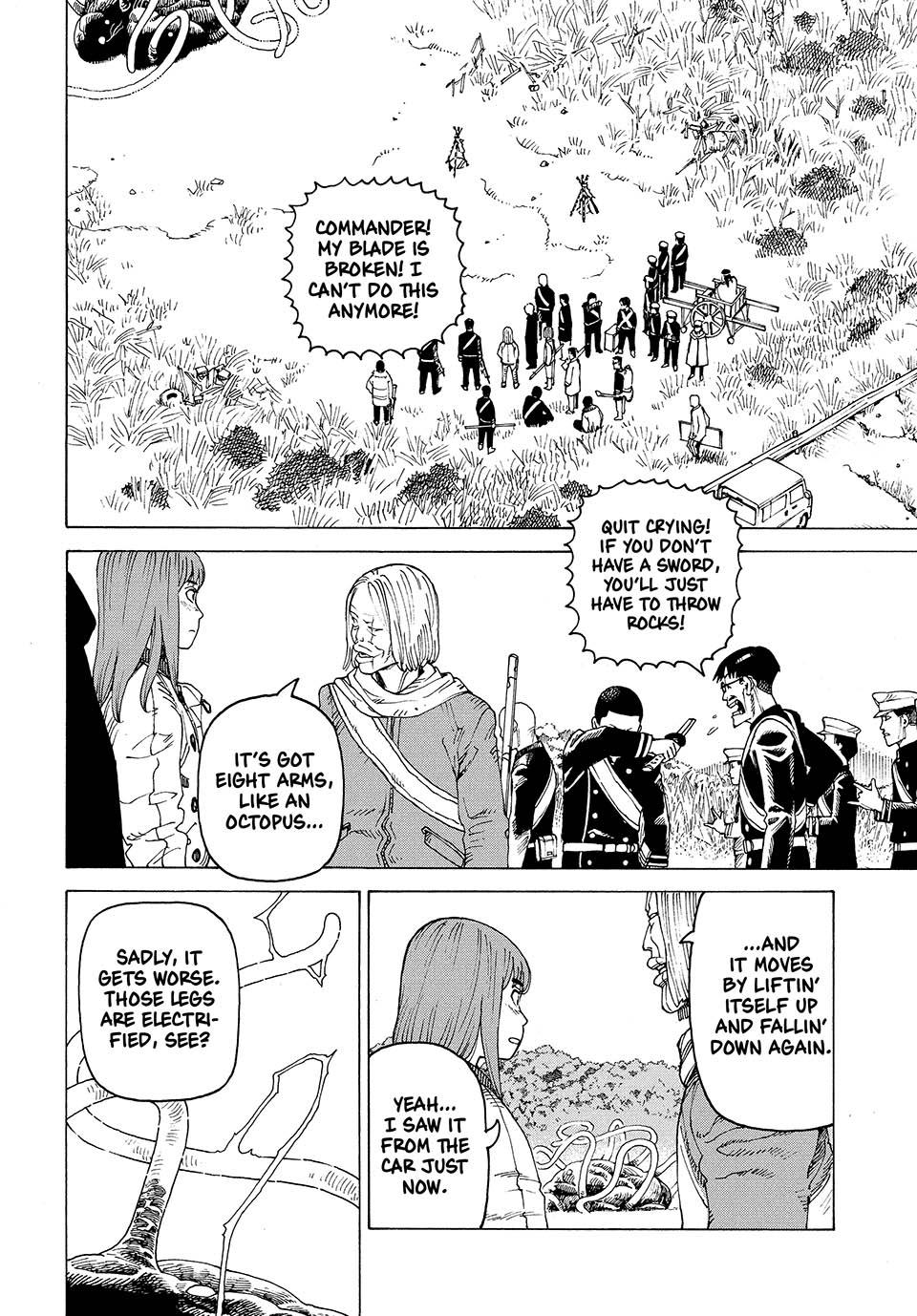 Heavenly Delusion Chapter 55 3