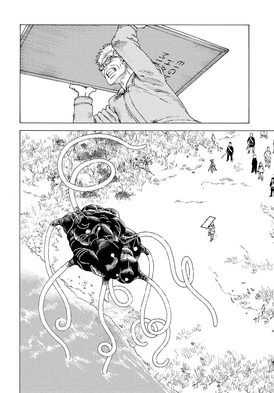 Heavenly Delusion Chapter 55 9