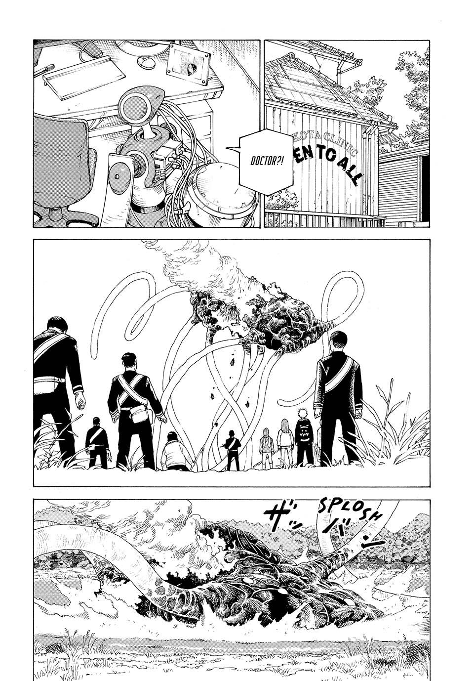 Heavenly Delusion Chapter 55 17