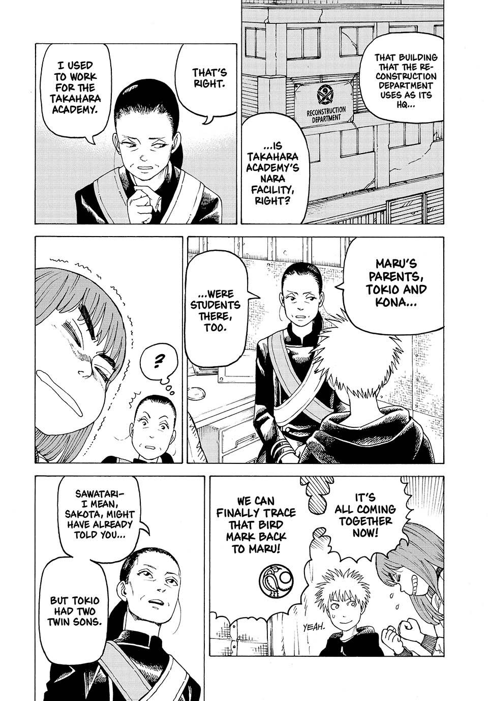 Heavenly Delusion Chapter 56 18