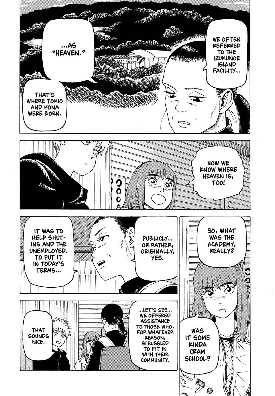 Heavenly Delusion Chapter 56 22