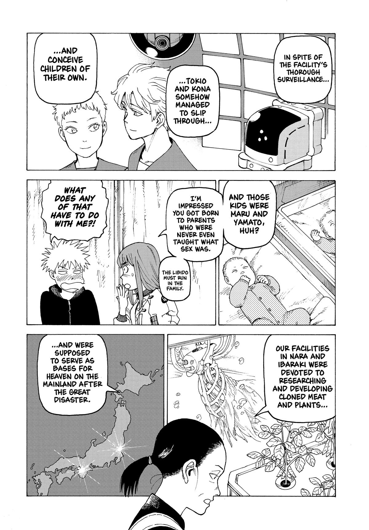 Heavenly Delusion Chapter 57 10