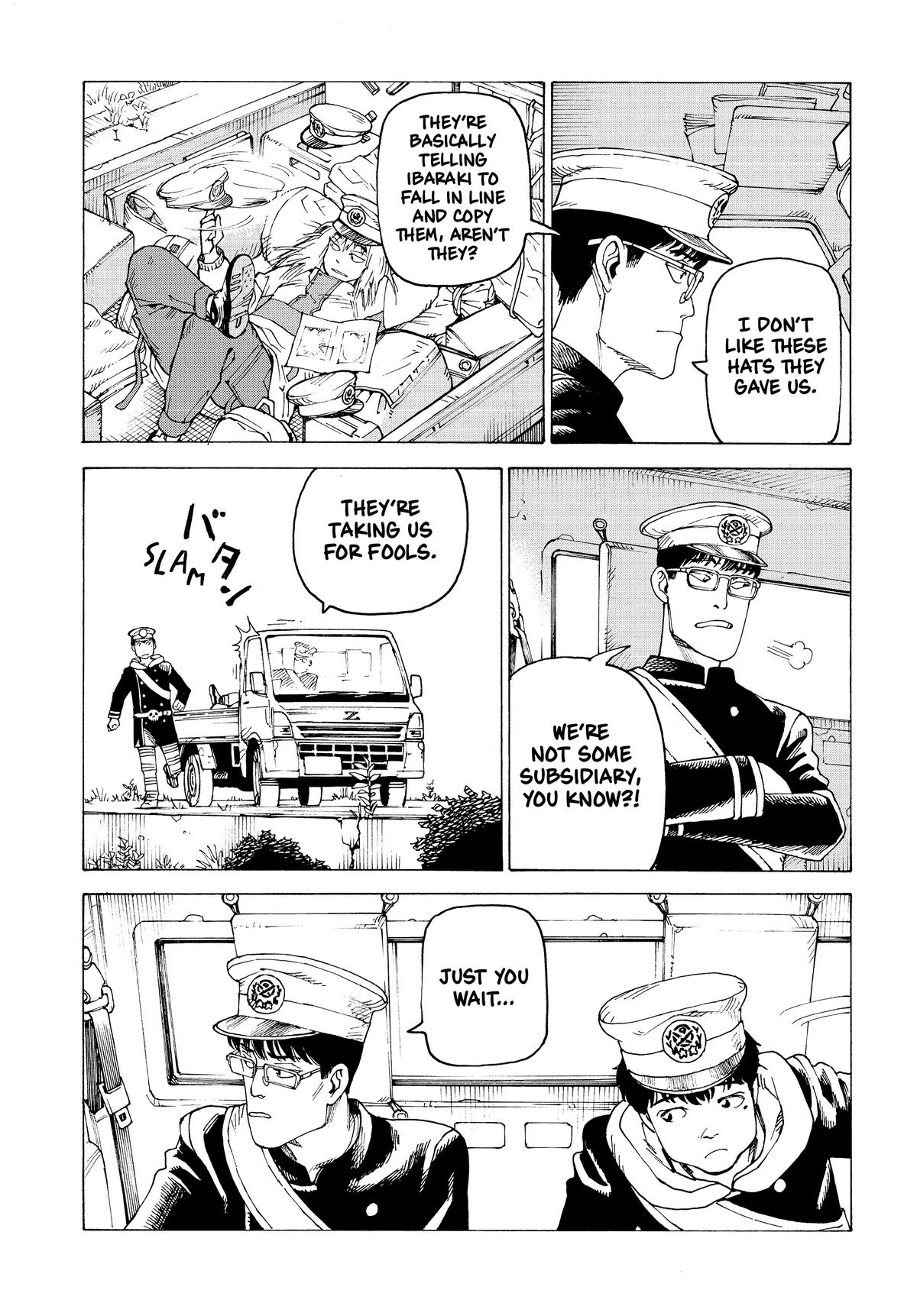 Heavenly Delusion Chapter 57 21