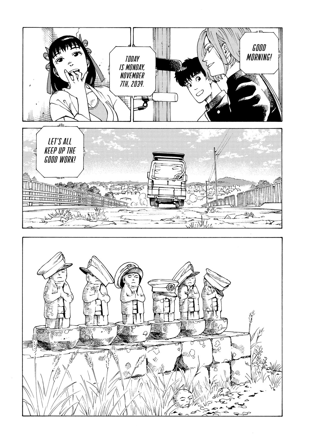 Heavenly Delusion Chapter 57 26