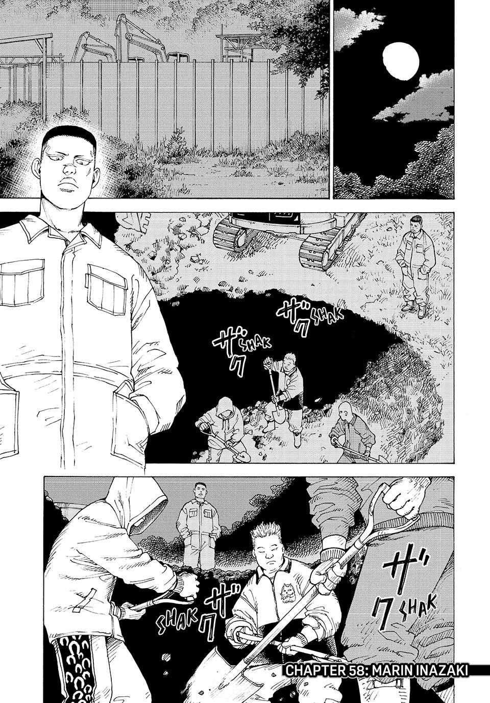 Heavenly Delusion Chapter 58 1