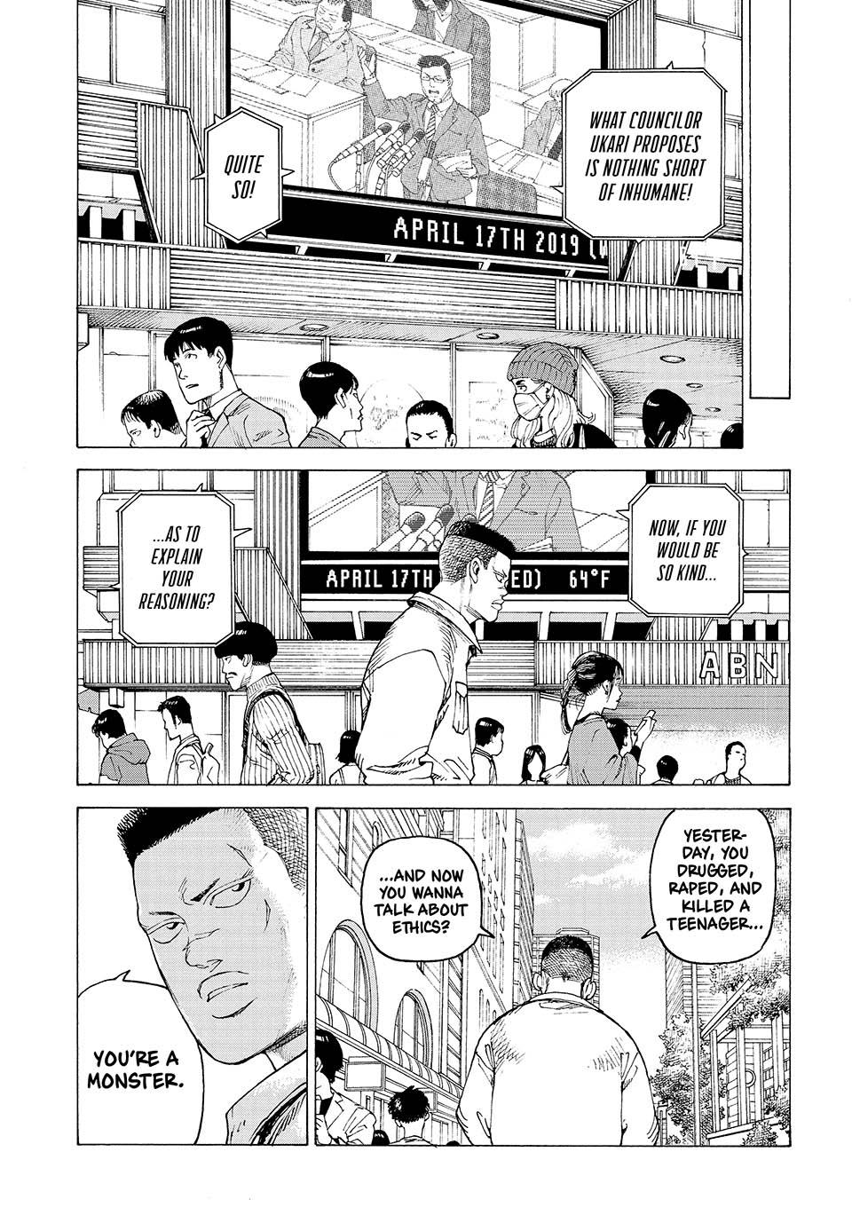 Heavenly Delusion Chapter 58 3
