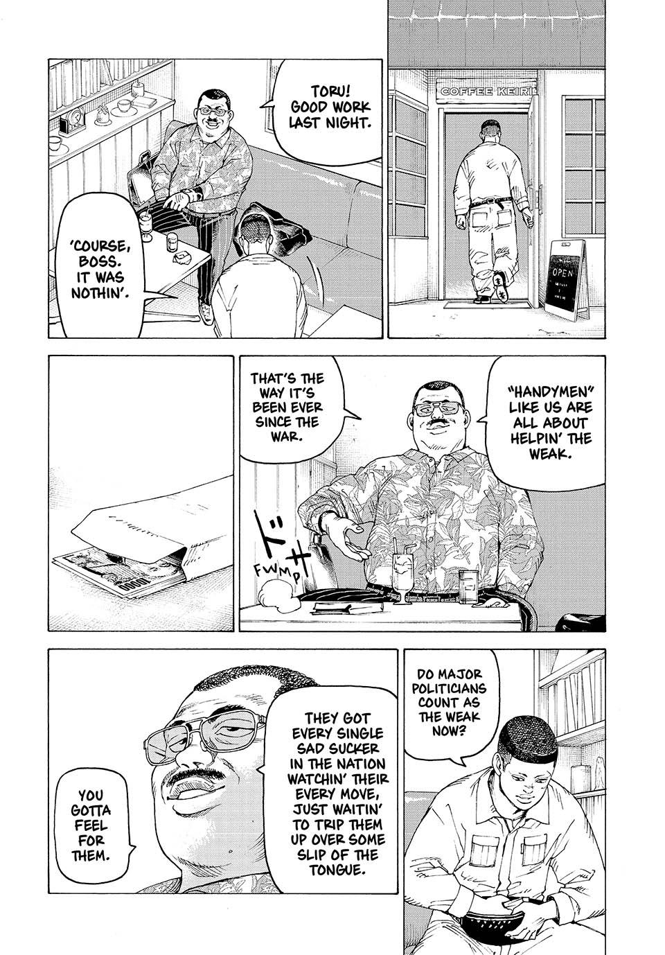 Heavenly Delusion Chapter 58 4