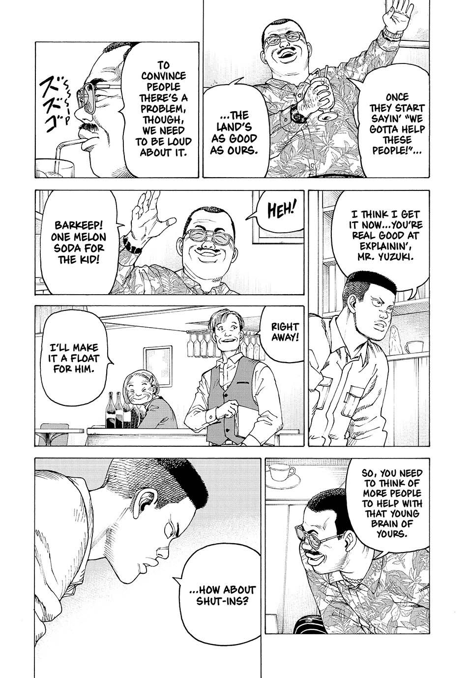 Heavenly Delusion Chapter 58 6