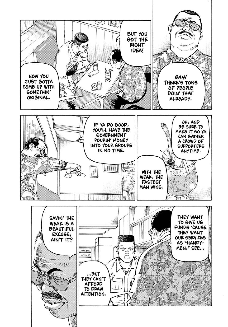 Heavenly Delusion Chapter 58 7