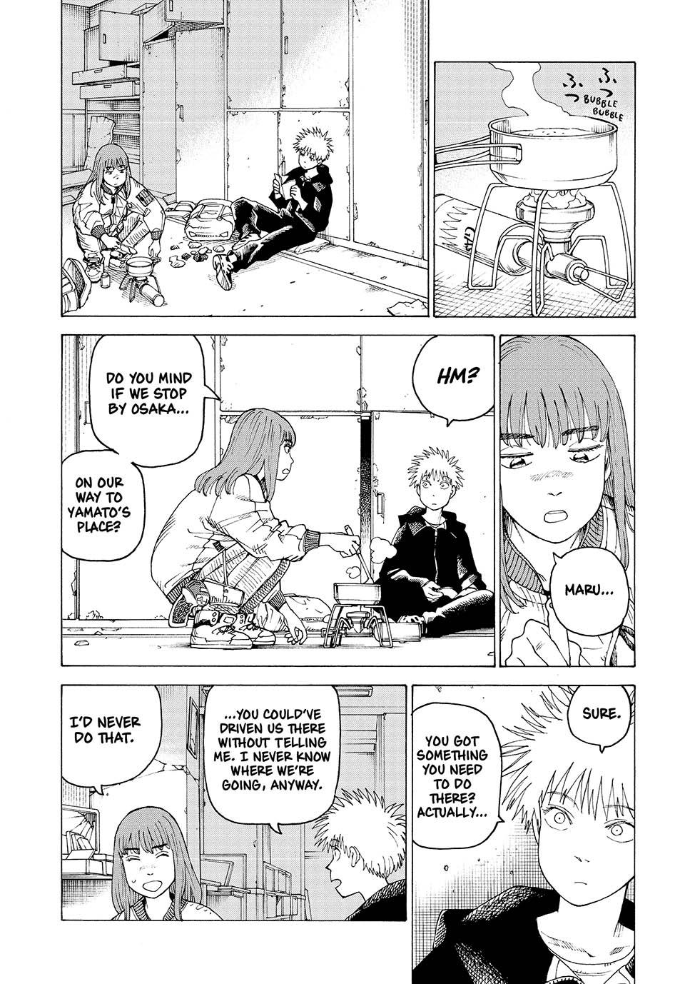 Heavenly Delusion Chapter 58 11