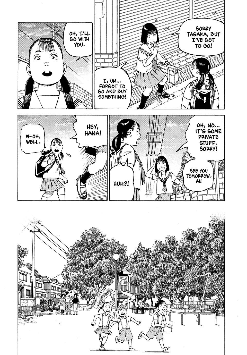 Heavenly Delusion Chapter 58 14
