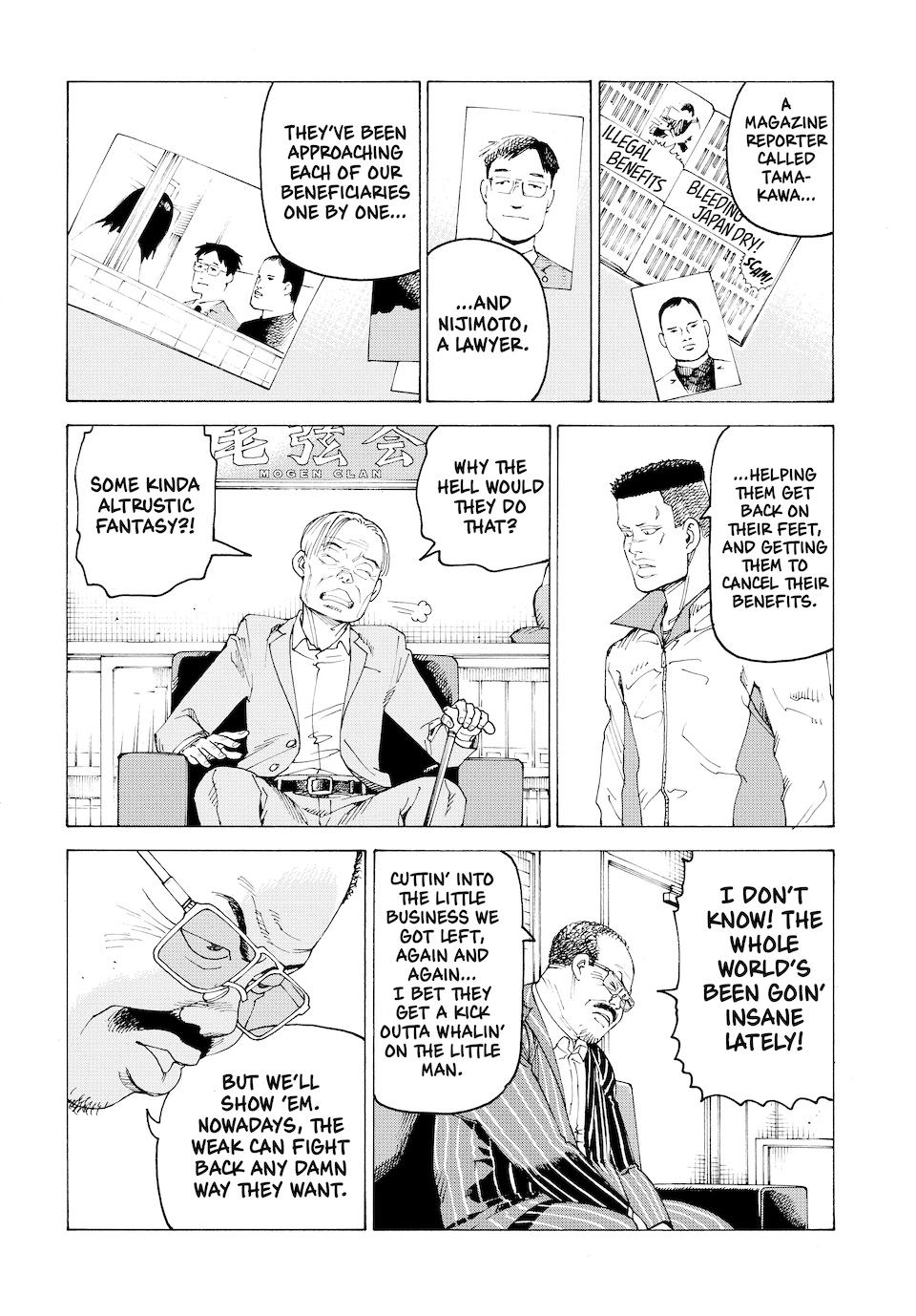 Heavenly Delusion Chapter 59 18