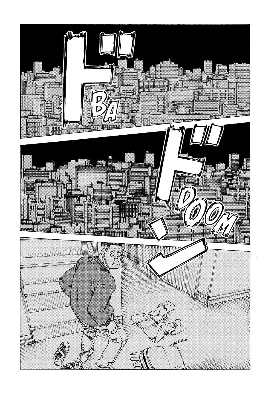 Heavenly Delusion Chapter 60 2