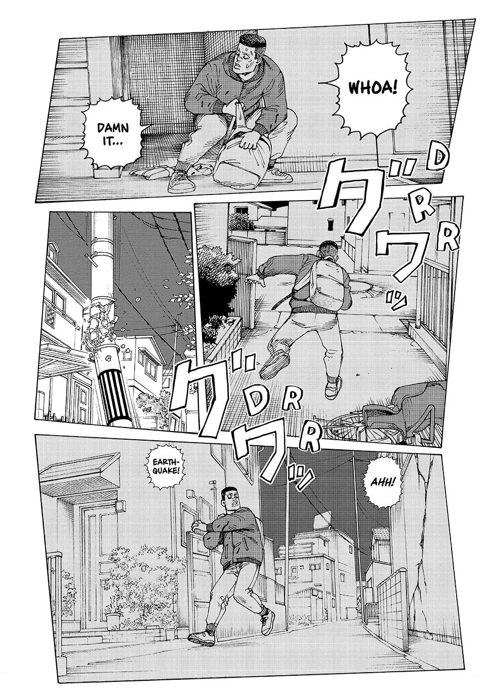 Heavenly Delusion Chapter 60 4