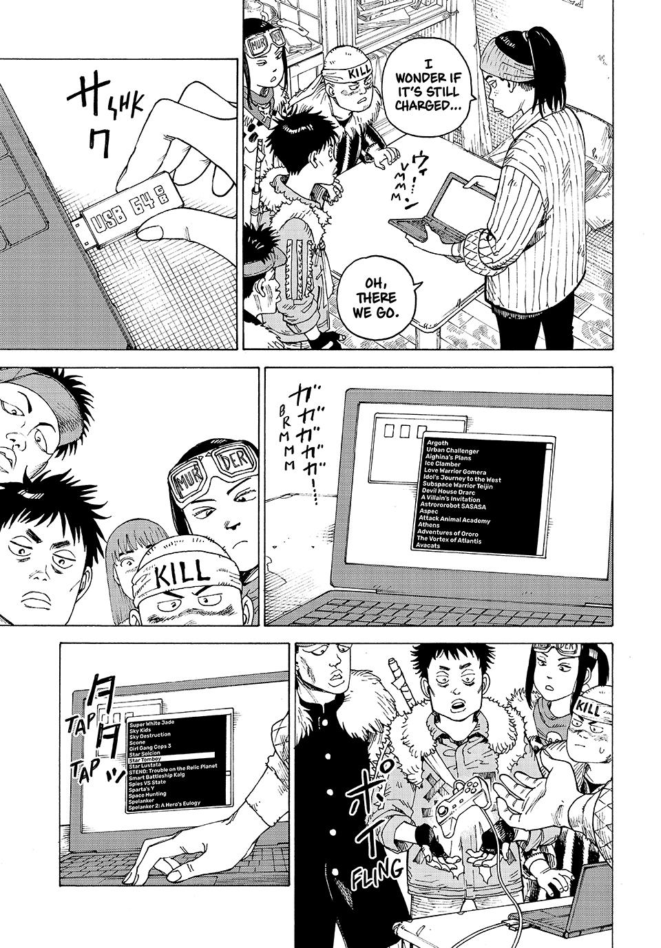 Heavenly Delusion Chapter 60 9