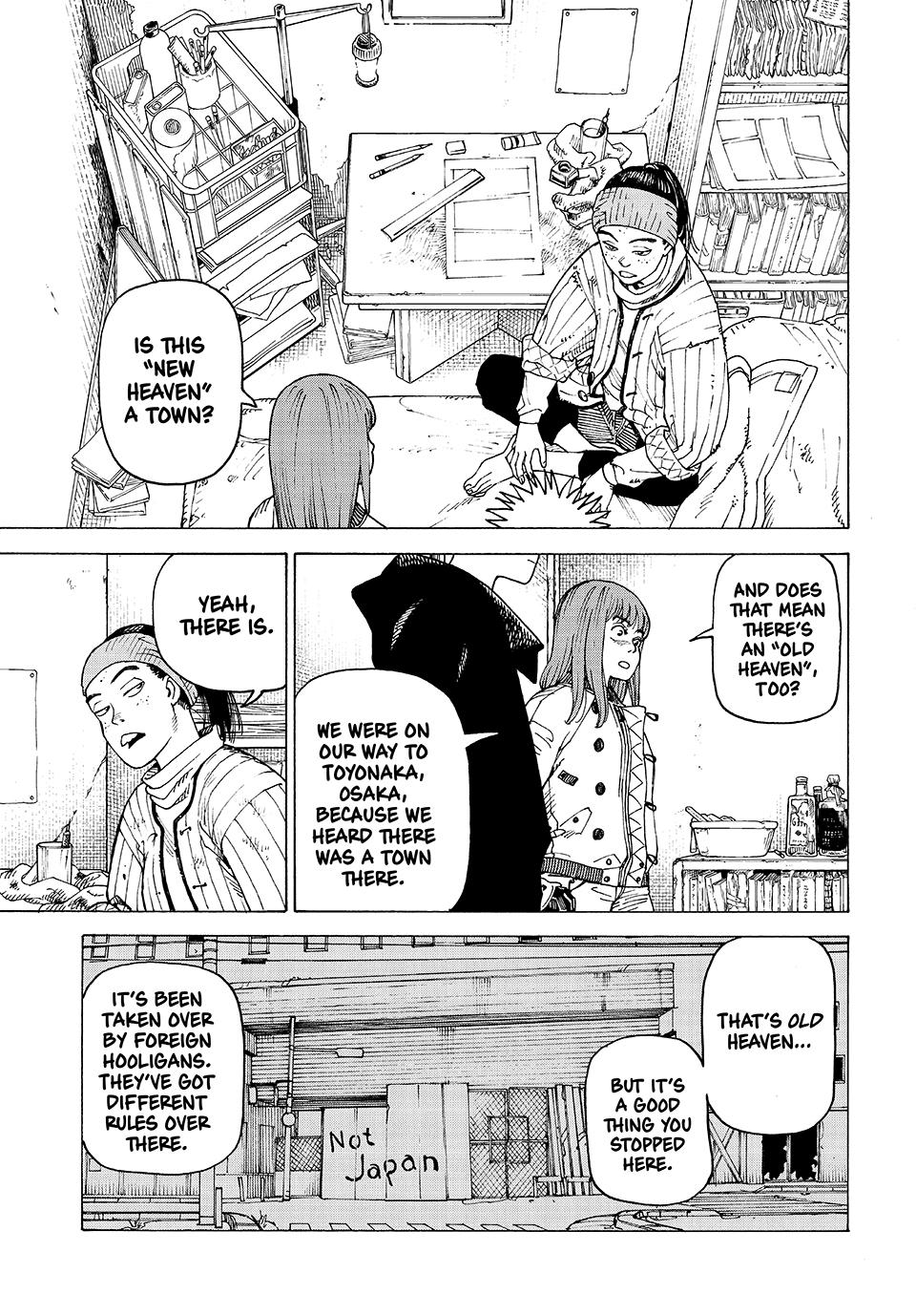 Heavenly Delusion Chapter 60 13