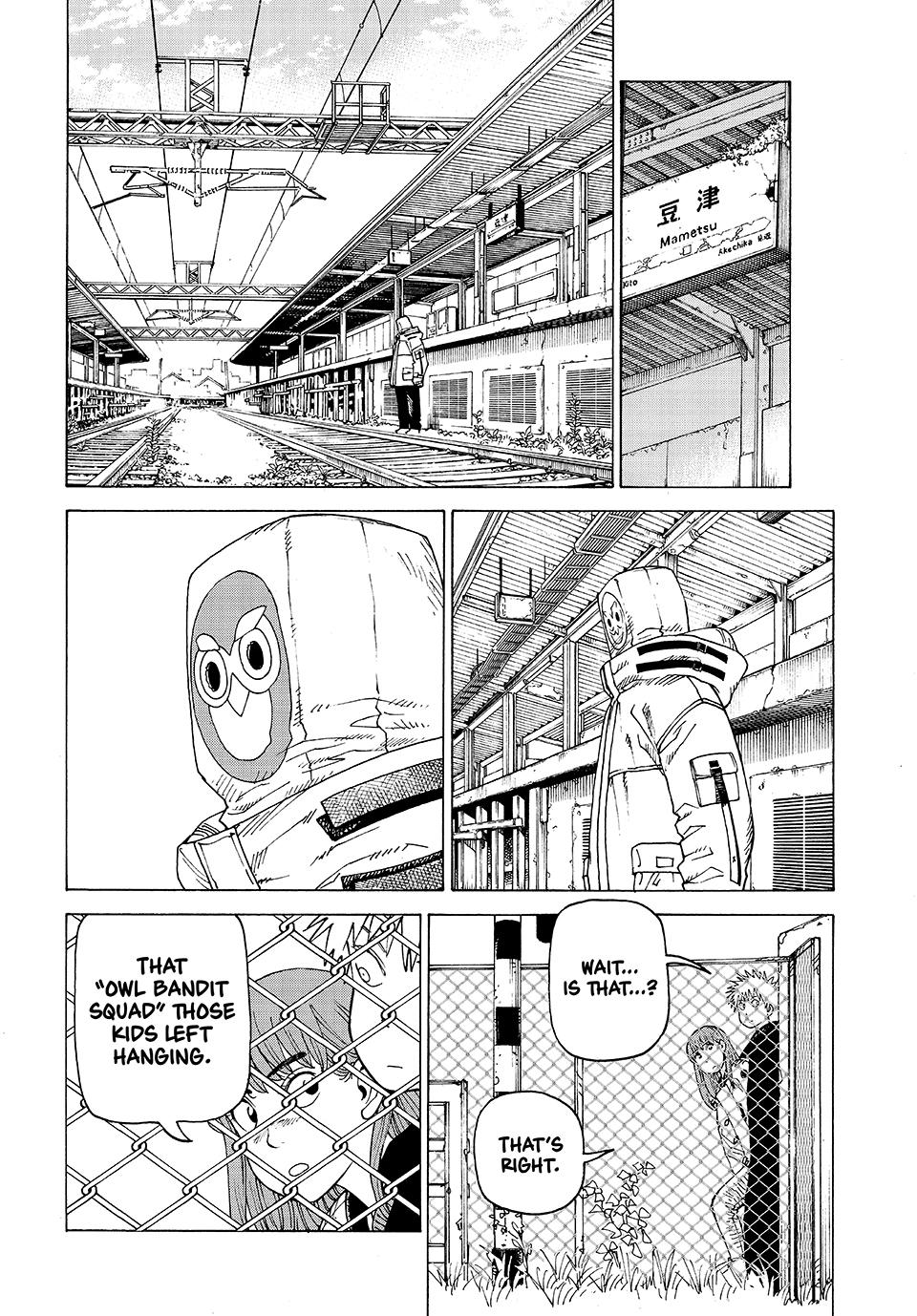 Heavenly Delusion Chapter 60 22