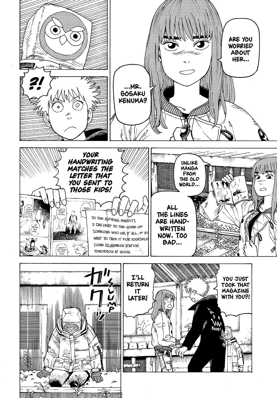Heavenly Delusion Chapter 60 24