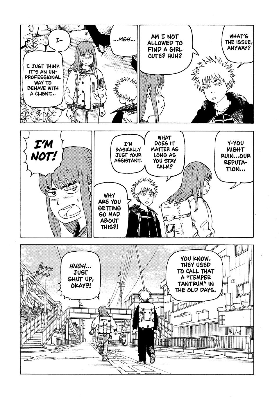 Heavenly Delusion Chapter 61 4