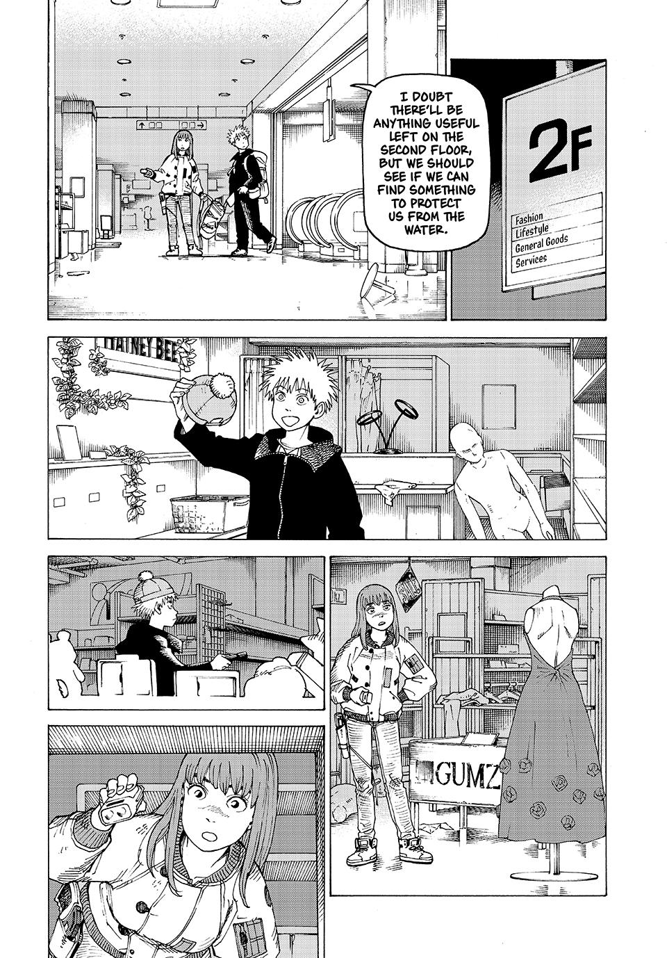 Heavenly Delusion Chapter 61 8