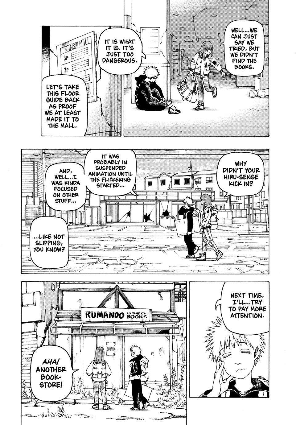 Heavenly Delusion Chapter 61 18