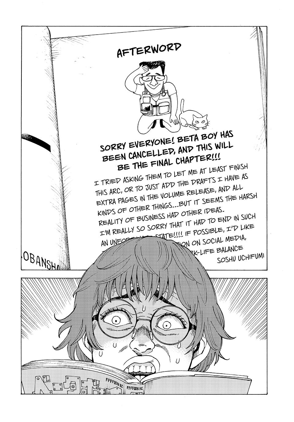 Heavenly Delusion Chapter 61 28