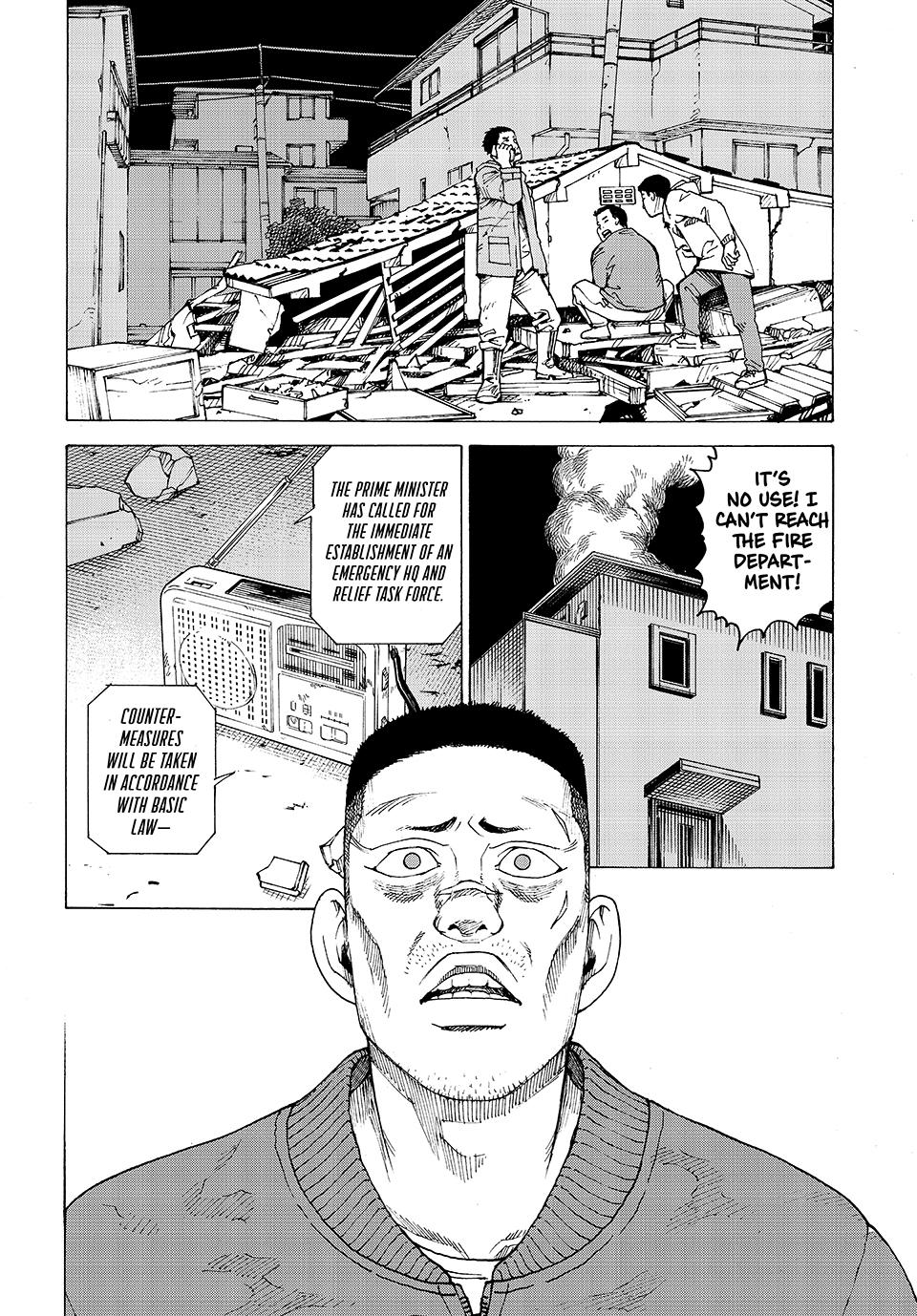 Heavenly Delusion Chapter 62 2