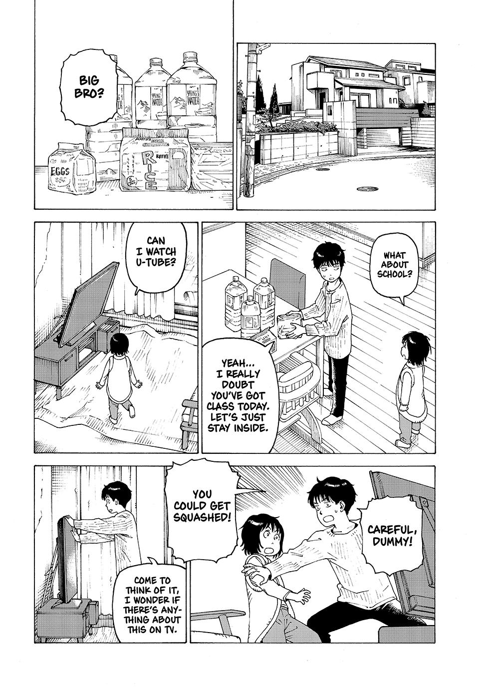 Heavenly Delusion Chapter 62 4