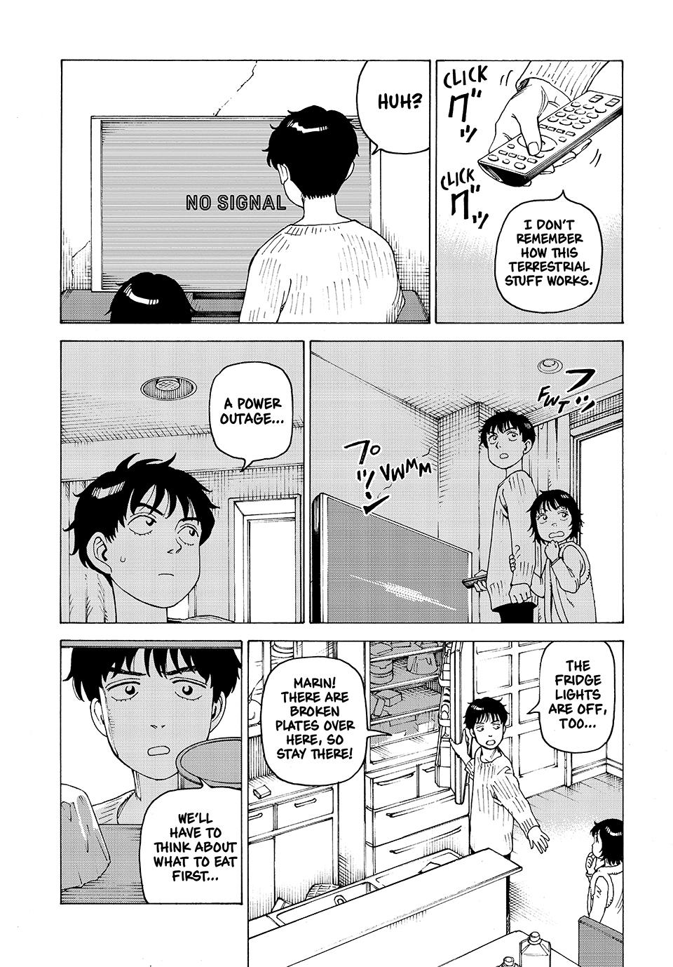 Heavenly Delusion Chapter 62 5