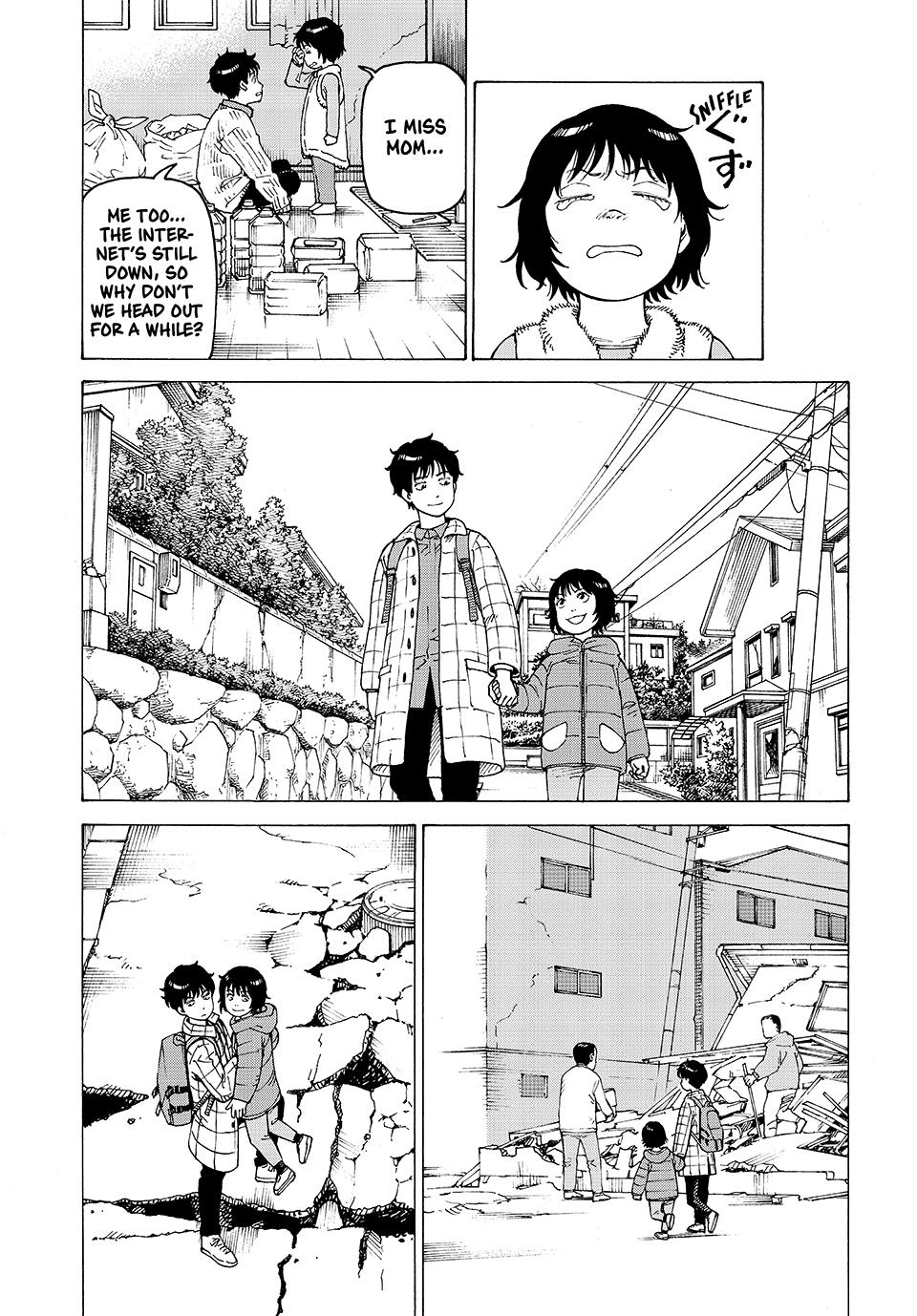 Heavenly Delusion Chapter 62 9