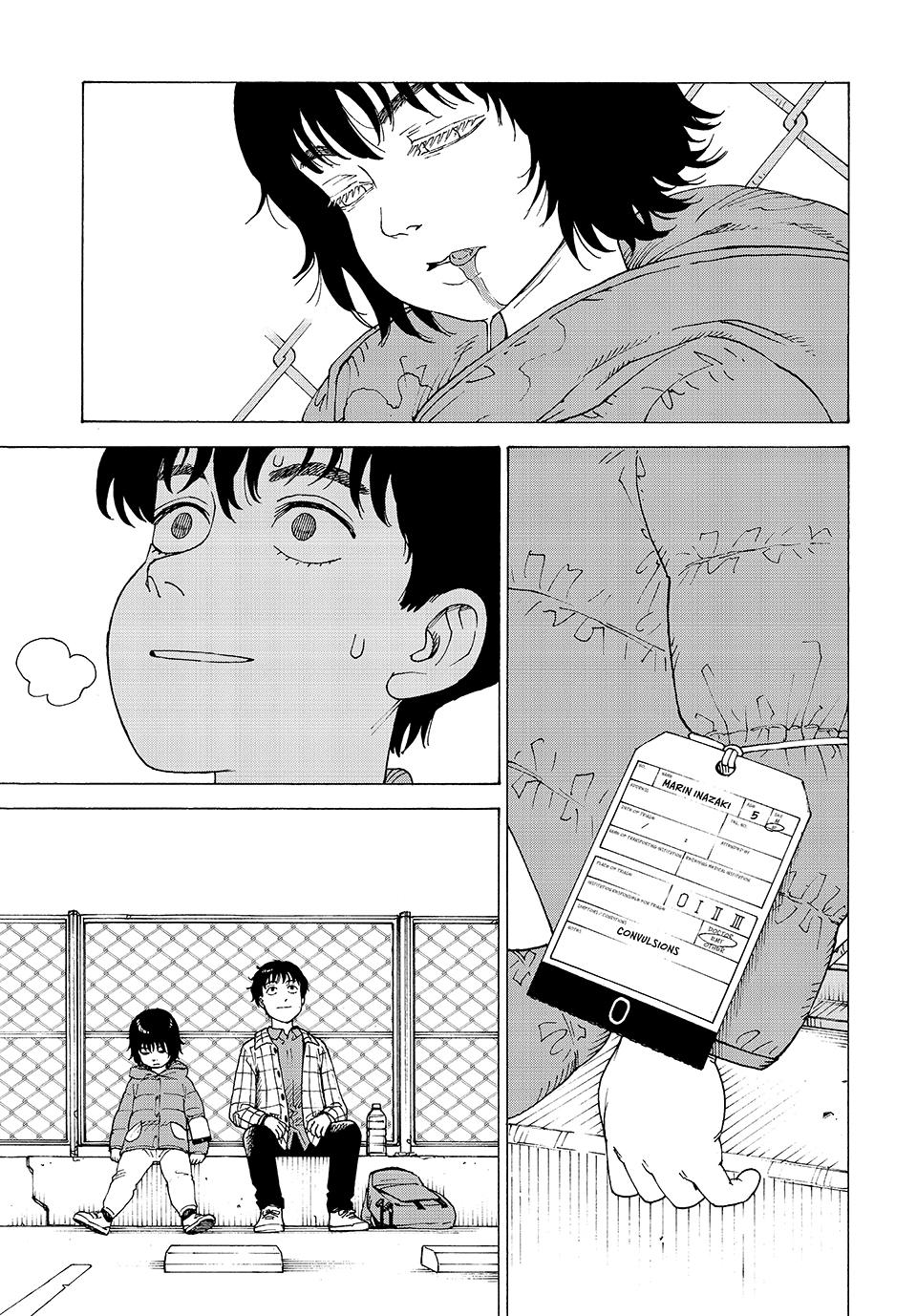 Heavenly Delusion Chapter 62 27