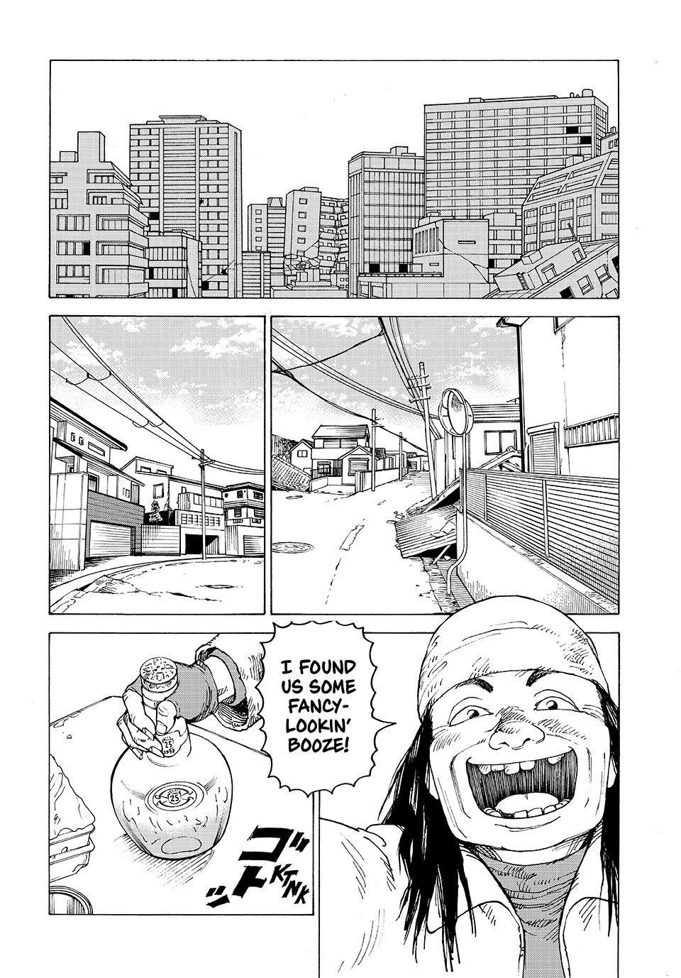 Heavenly Delusion Chapter 63 2