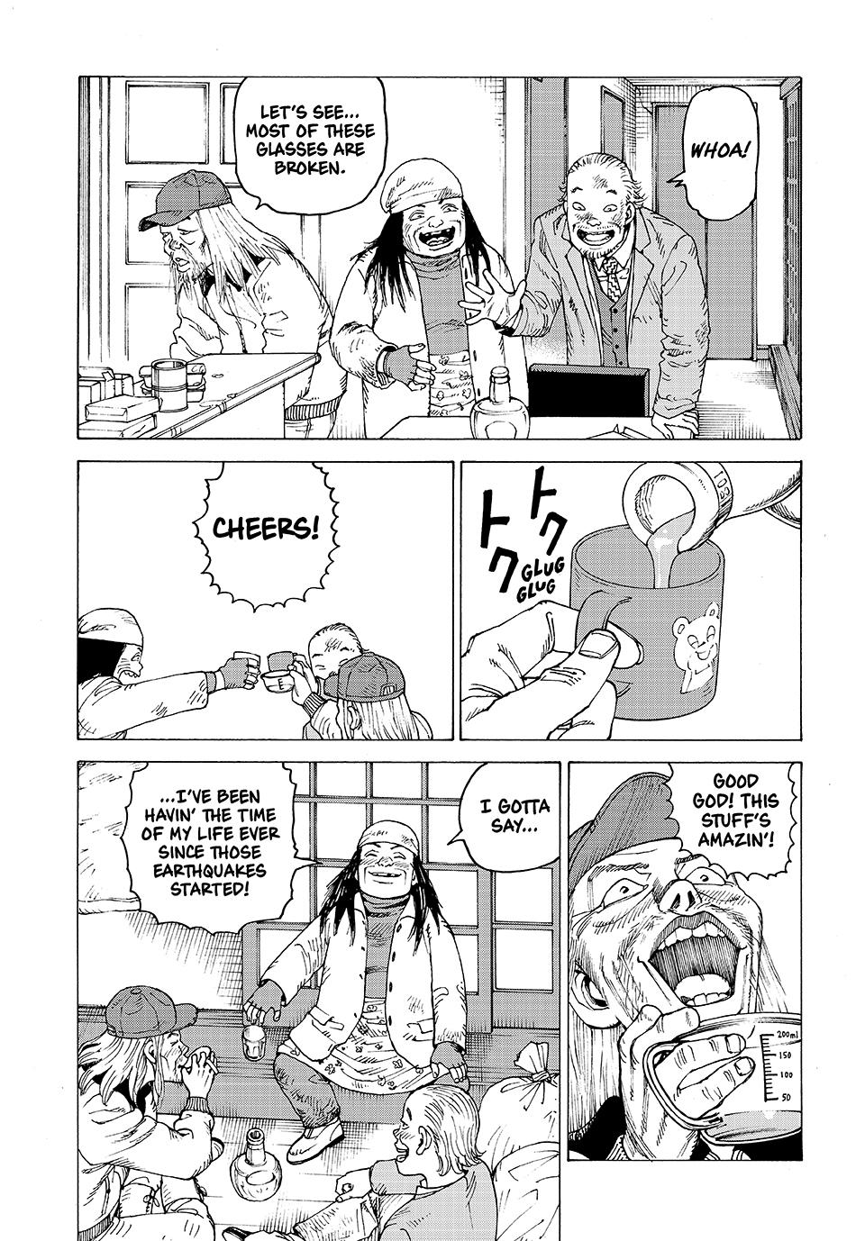 Heavenly Delusion Chapter 63 3