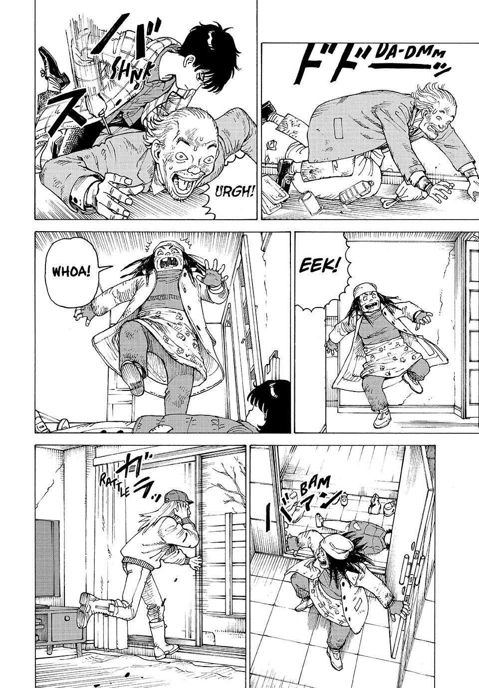 Heavenly Delusion Chapter 63 6