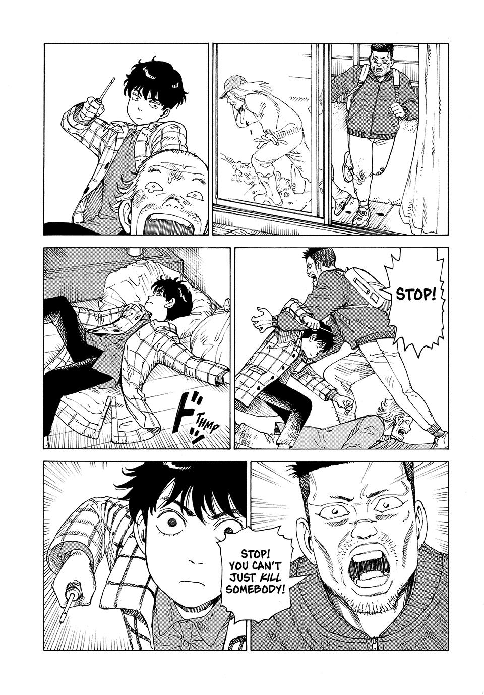 Heavenly Delusion Chapter 63 7