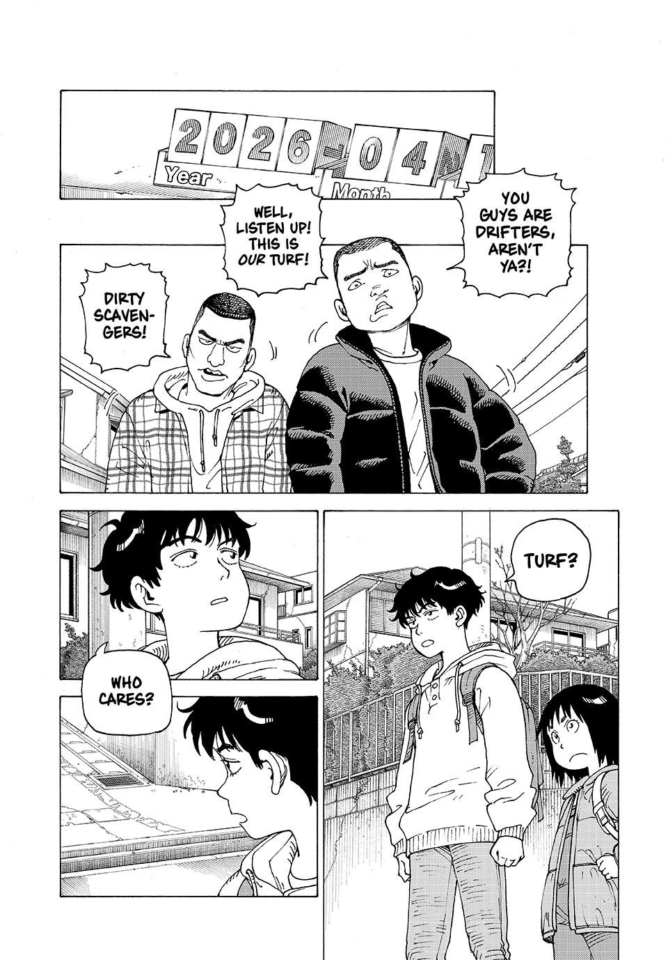 Heavenly Delusion Chapter 63 13