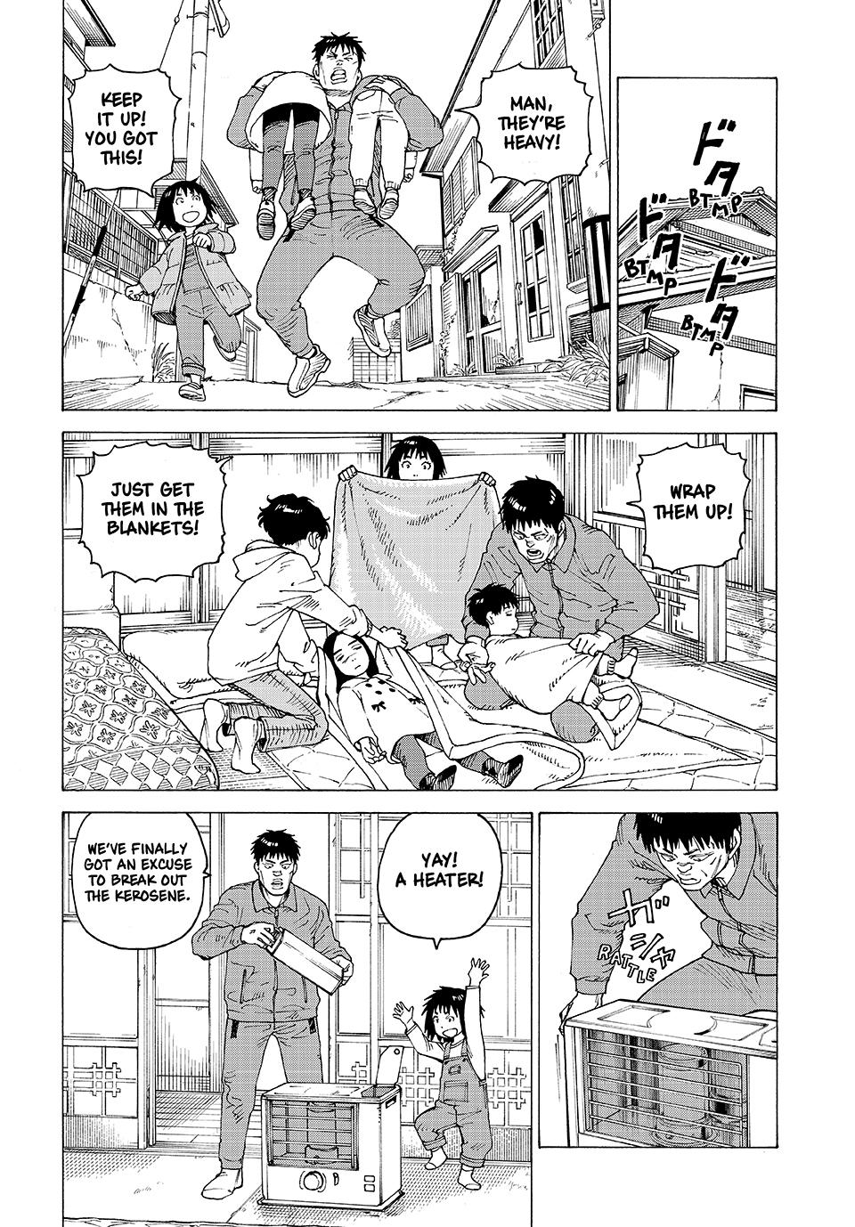 Heavenly Delusion Chapter 63 18