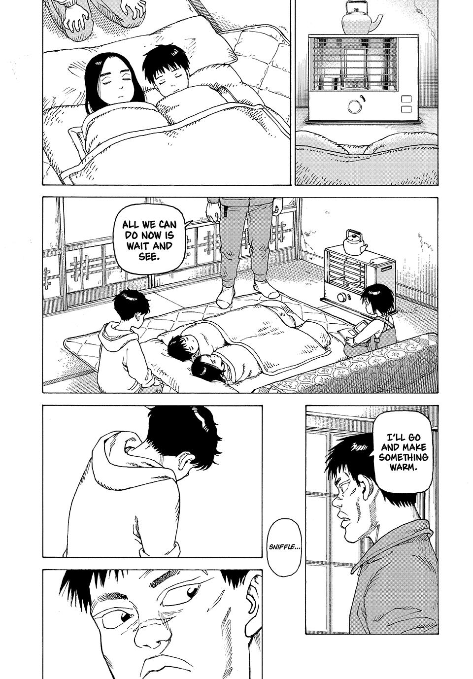 Heavenly Delusion Chapter 63 19
