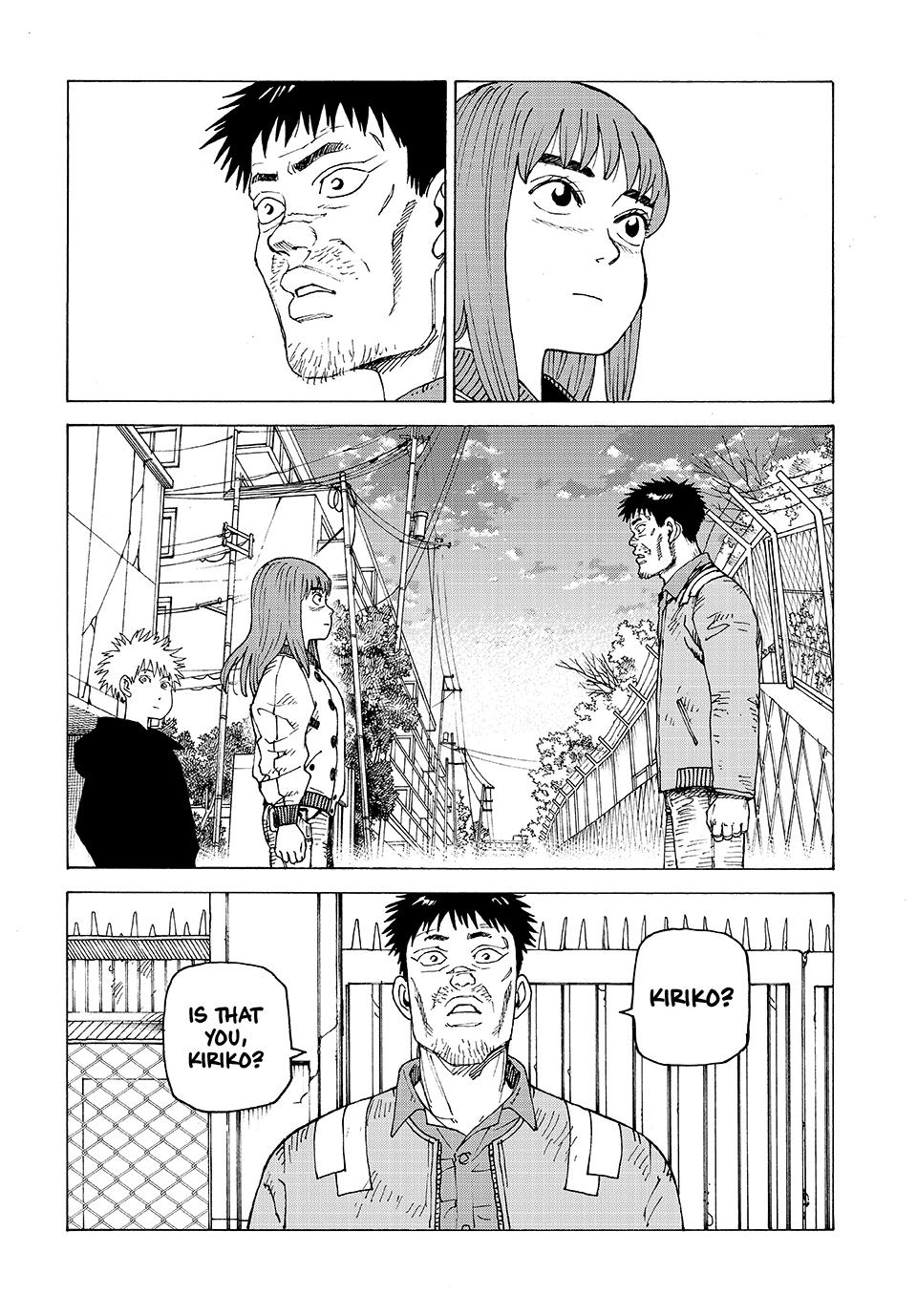 Heavenly Delusion Chapter 63 22
