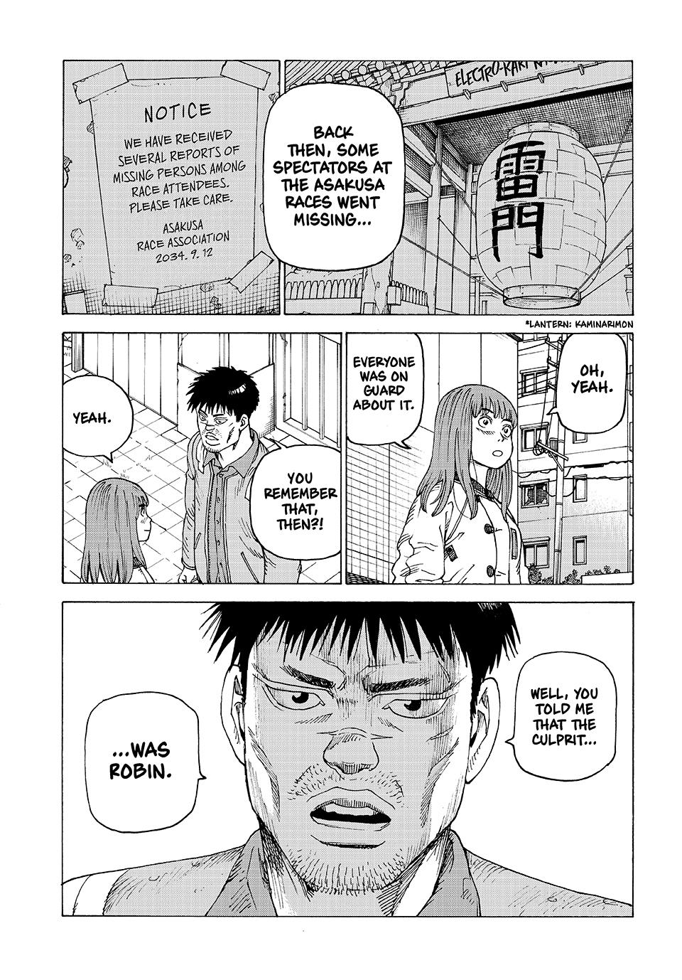 Heavenly Delusion Chapter 64 5