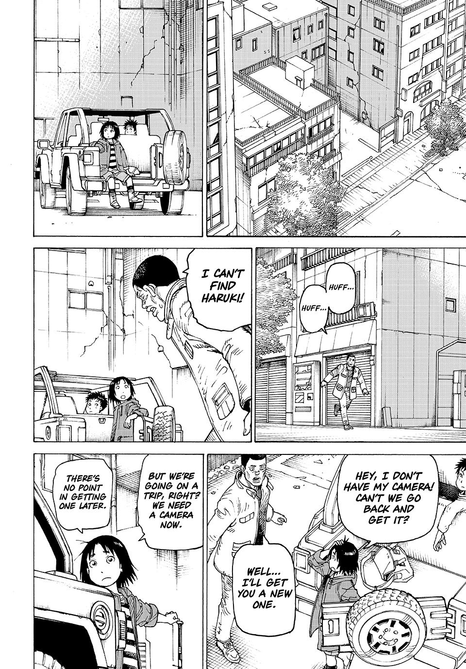 Heavenly Delusion Chapter 64 12