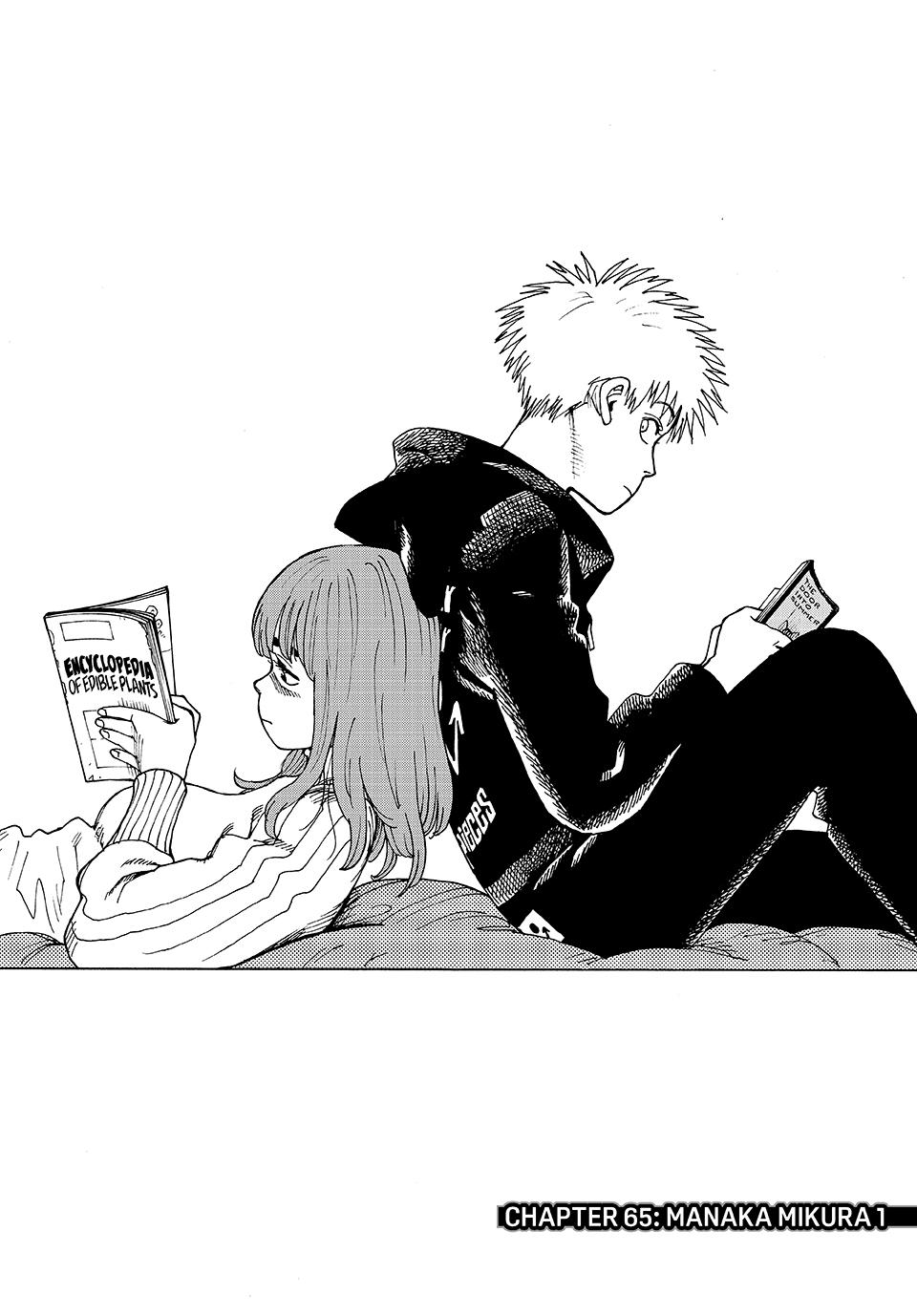 Heavenly Delusion Chapter 65 1