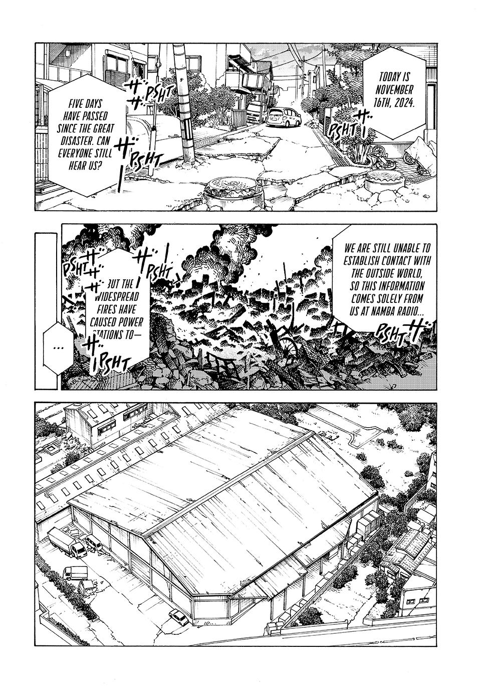 Heavenly Delusion Chapter 65 2