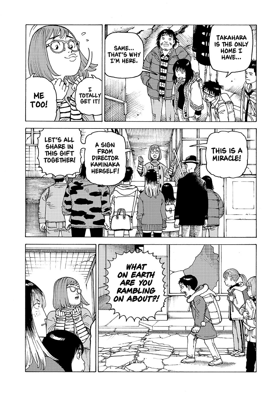 Heavenly Delusion Chapter 65 7
