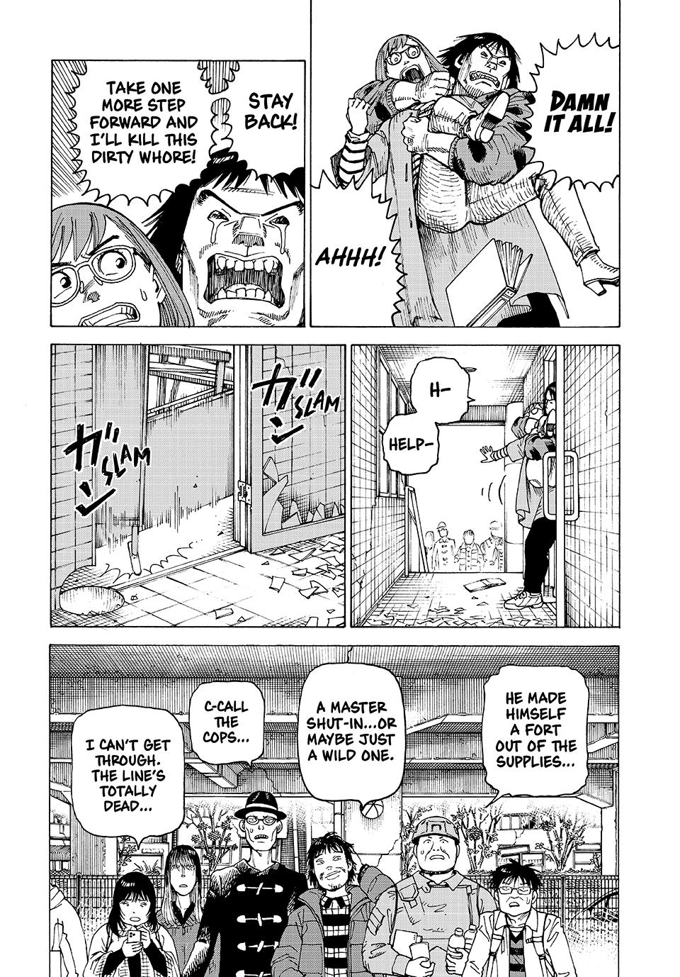Heavenly Delusion Chapter 65 14